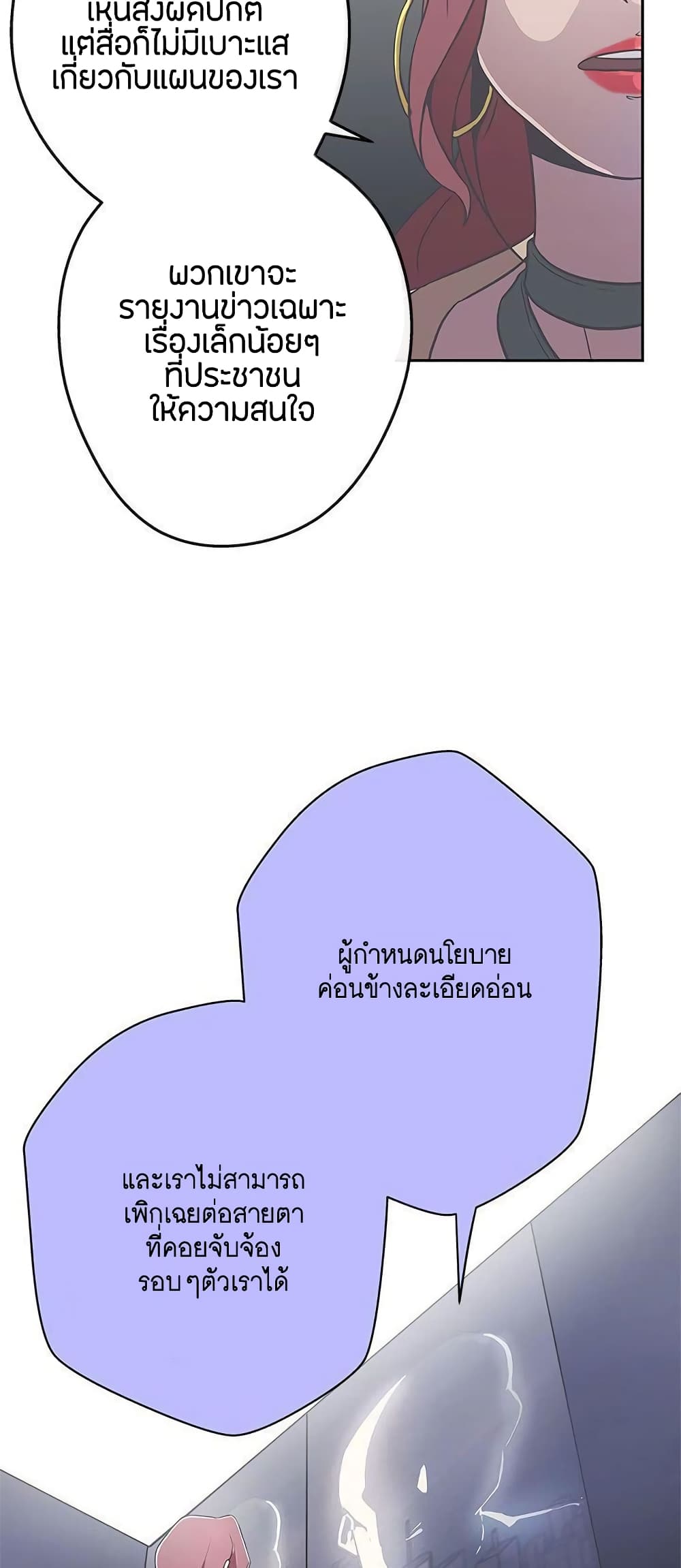 Doujin-Lc- อ่าน โดจิน มังฮวา เกาหลี ญี่ปุ่น จีน แปลไทย Love Navigation ตอนที่ 1 2 3 4 5 6 7 8 9 10 11 12 13 14 ฟรี ไม่มีโฆษณา อ่าน โดจิน Manhwa เกาหลี ญี่ปุ่น จีน เรามีครบ คัดมาให้เน้นๆ โดจิน 18+ รับประกันความฟินโดย  Doujin Lc